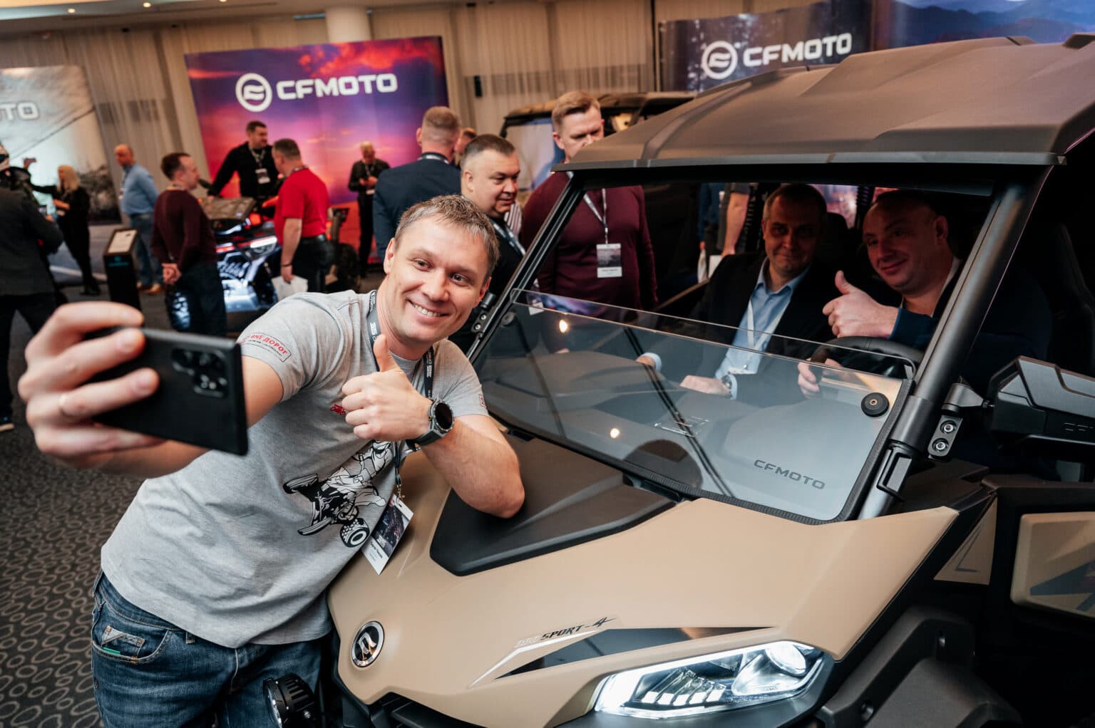 Конференция Дилеров CFMOTO 2024 года
